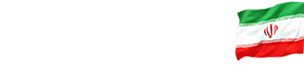 سامانه یکپارچه مدیریت عملکرد
